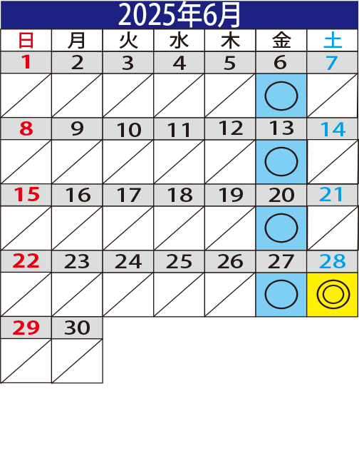 豊富な座席タイプの画像①