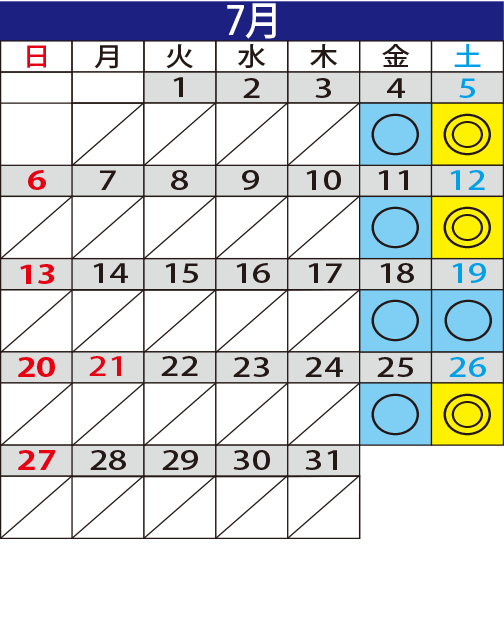 豊富な座席タイプの画像①