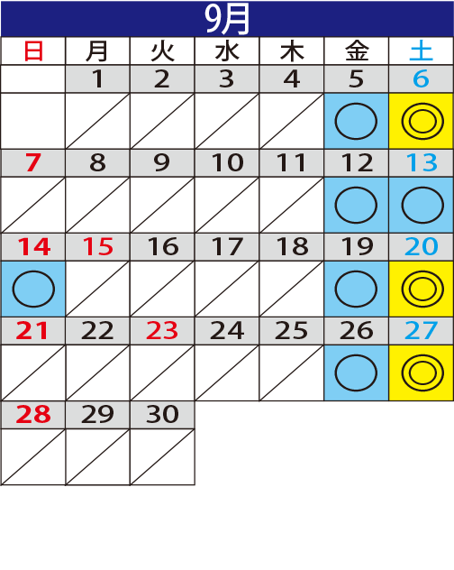 9月カレンダー