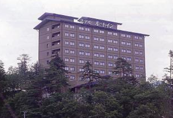 ルートイングランティア飛騨高山