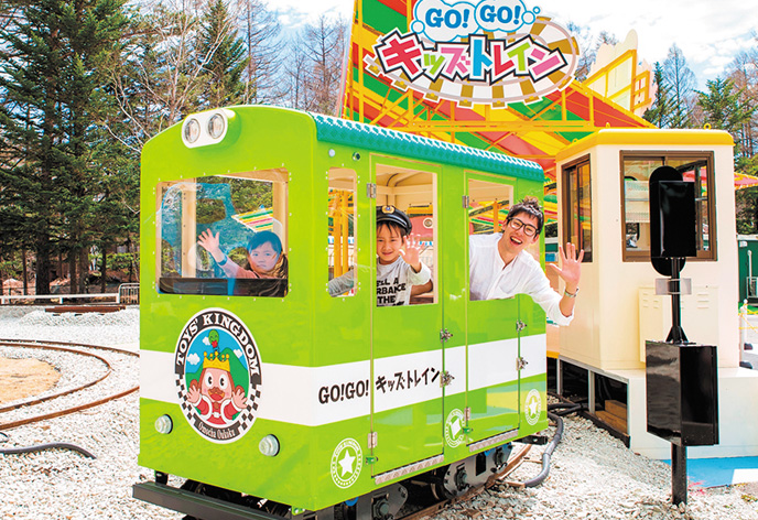 ホテルグリーンプラザ軽井沢 軽井沢おもちゃ王国