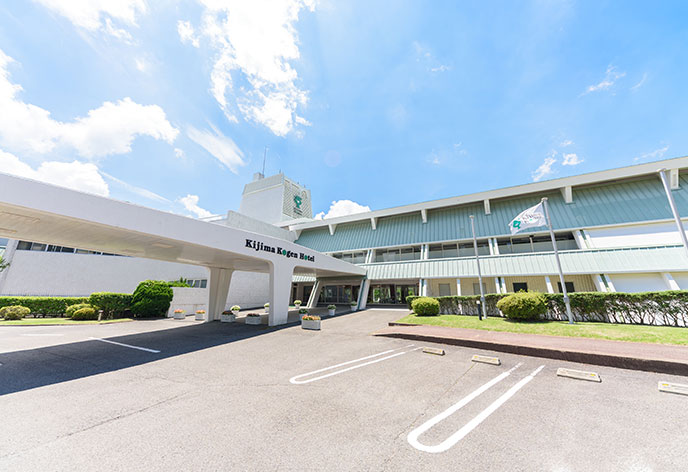 城島高原ホテル 外観