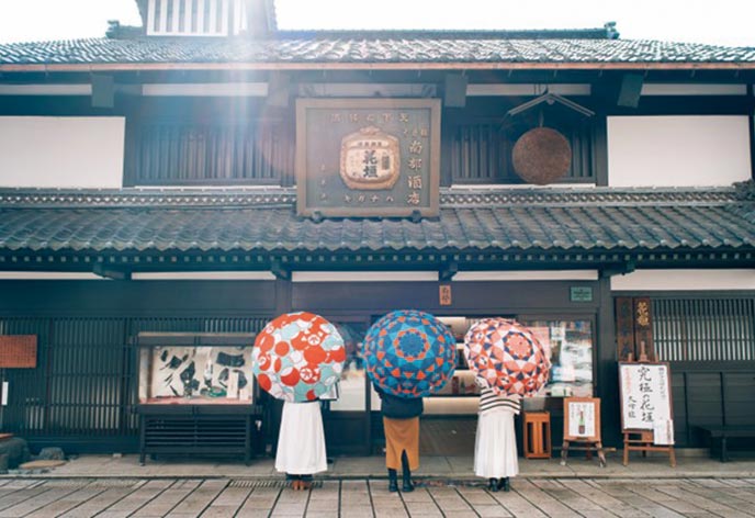 「レンタパラソルいろとりどり」「Me+asu（ミタス）」