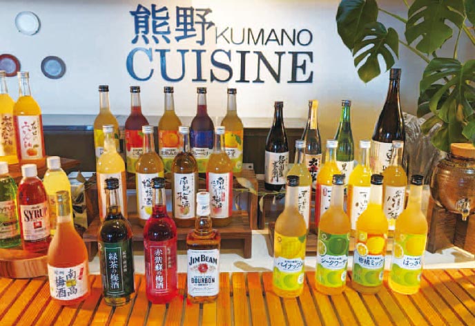 ホテル浦島　飲み放題（イメージ）