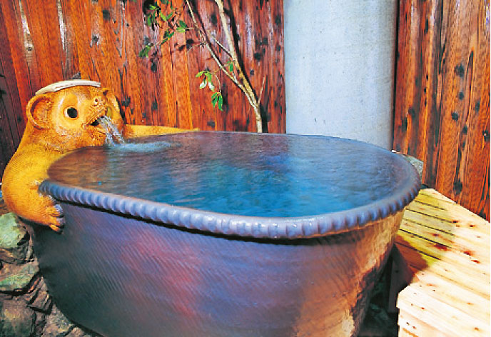 戸田家　たぬき風呂
