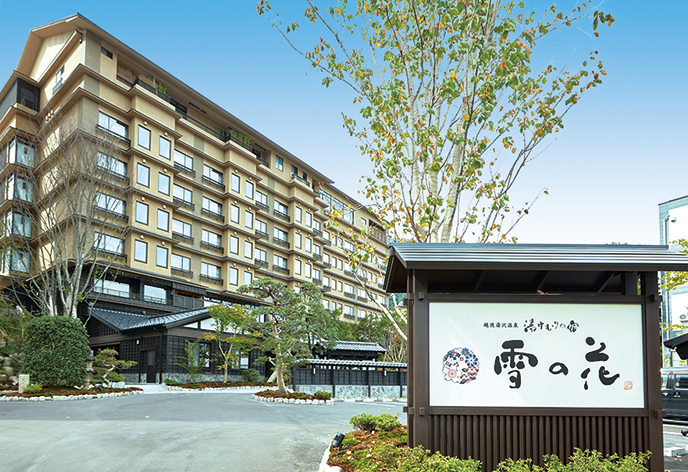 湯けむりの宿　雪の花2