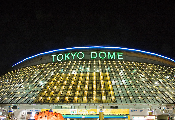 東京ドーム