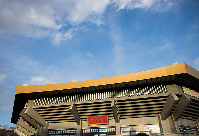日本武道館