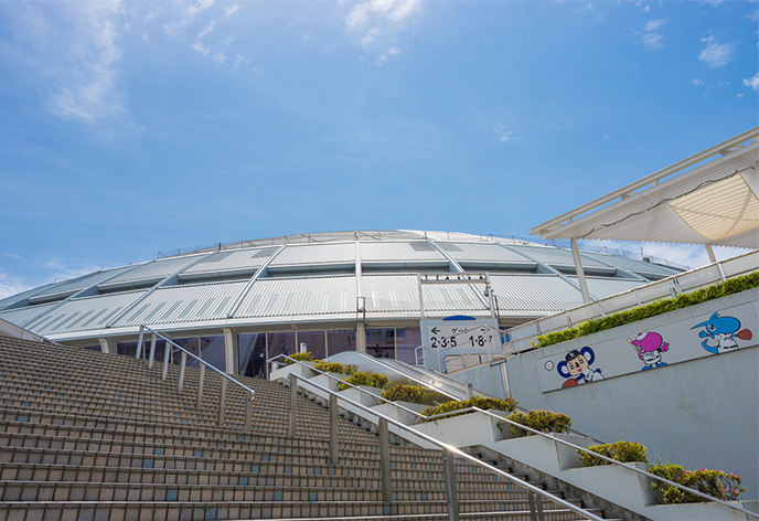 バンテリンドームナゴヤ(ナゴヤドーム)