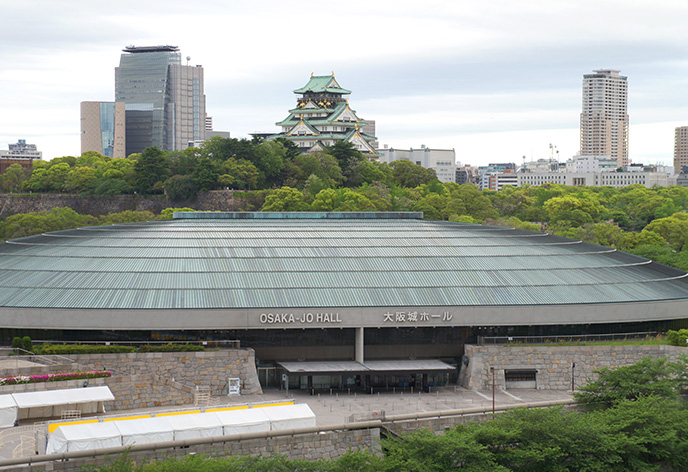 大阪城ホール(大阪城国際文化スポーツホール)
