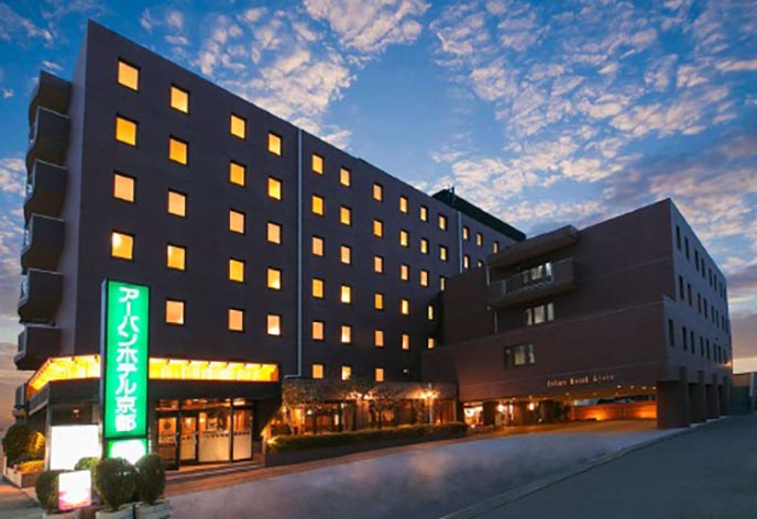 アーバンホテル京都