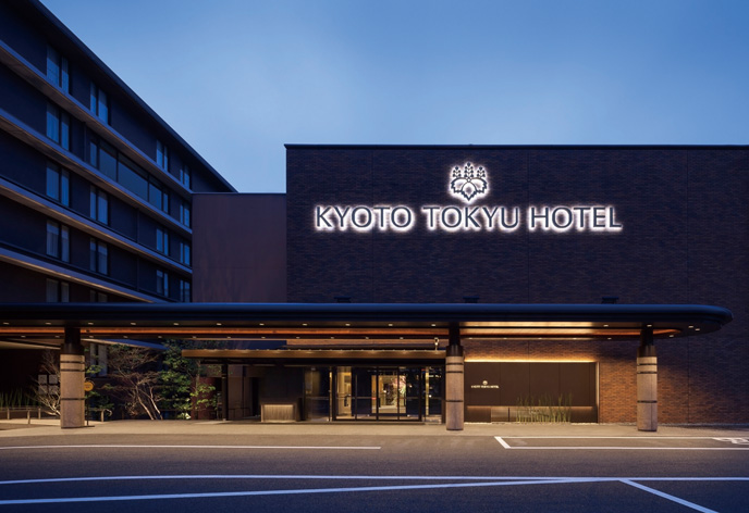 京都東急ホテル