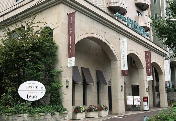 ホテルピエナ神戸