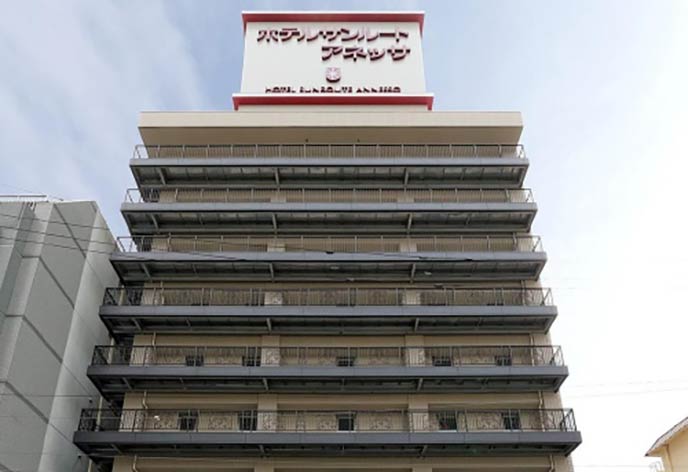 ホテルサンルートソプラ神戸アネッサ