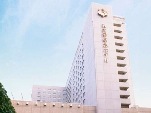 名古屋東急ホテル