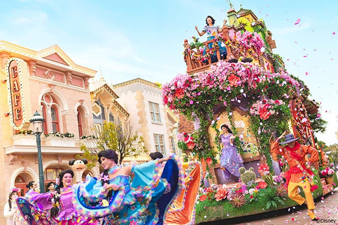 フレンドタスティック!(Friendtastic!)パレード