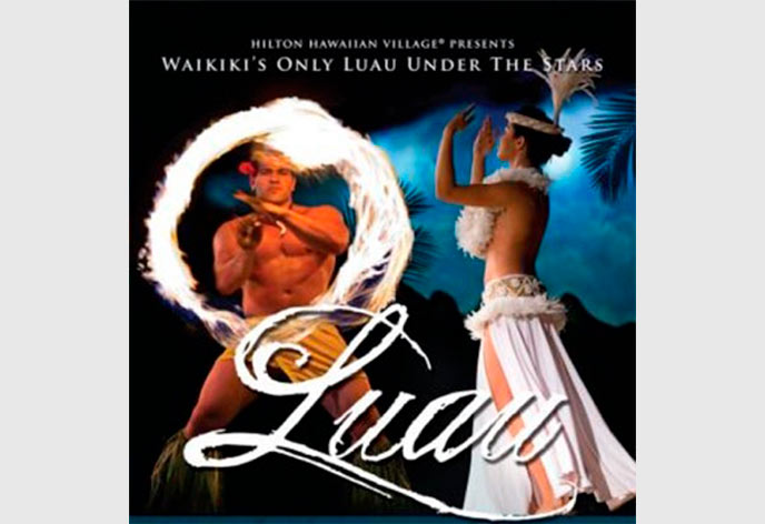 ヒルトン・ハワイアン・ビレッジ・ワイキキ・ビーチ・リゾート　設備7