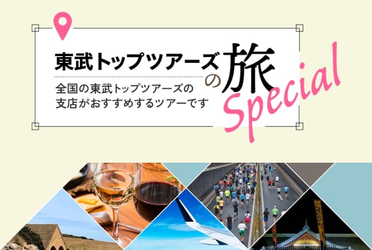 透き通る青い海と白い砂浜に立つヤシの木が並ぶ南国のリゾートビーチ