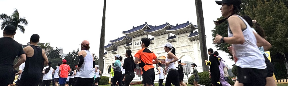 台北マラソン イラスト・イメージ