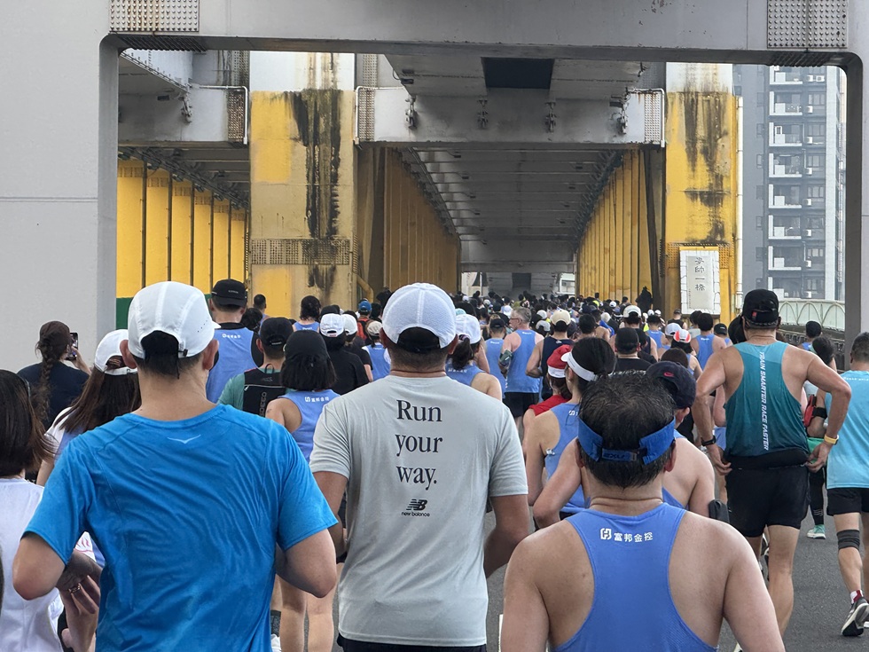 台北マラソン　麥帥一橋