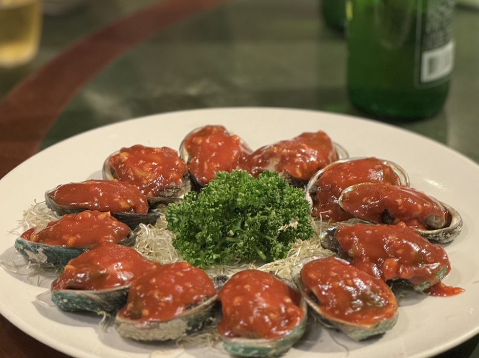 欣葉　蒸九孔（蒸したとこぶし）