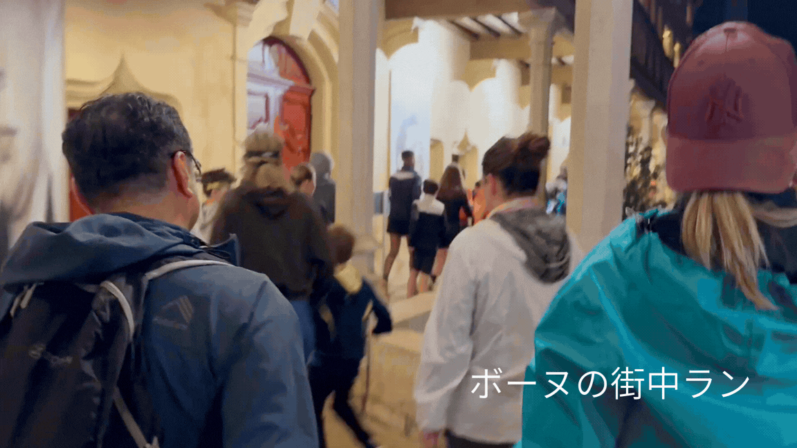 ワインオークション
