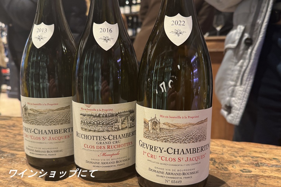 栄光の3日間、ボーヌの街の様子　街のいたるところでワインが売られています