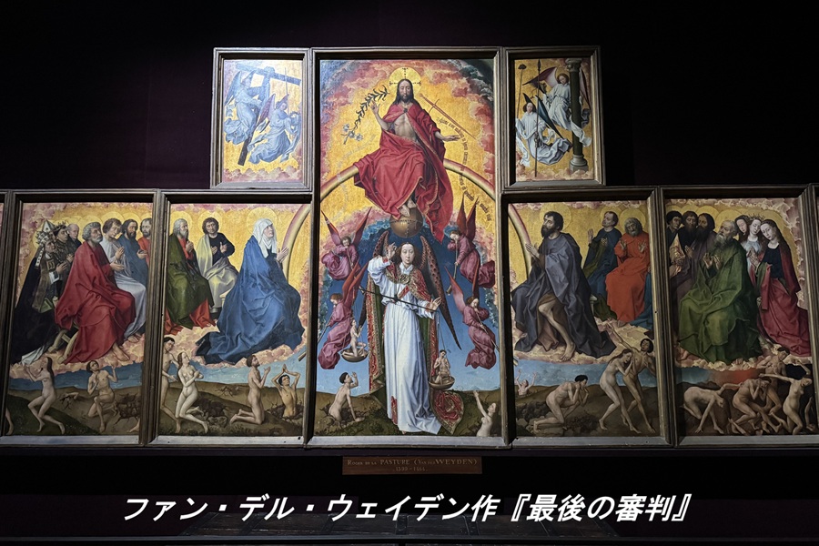 栄光の3日間、ボーヌの街の様子　チーズの大きさに圧倒されます