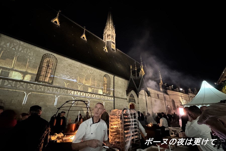 栄光の3日間、ボーヌの街の様子　お祭りの夜は更けて