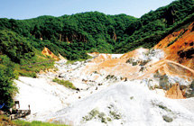 登別温泉 地獄谷