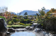 阿蘇温泉 阿蘇プラザホテル