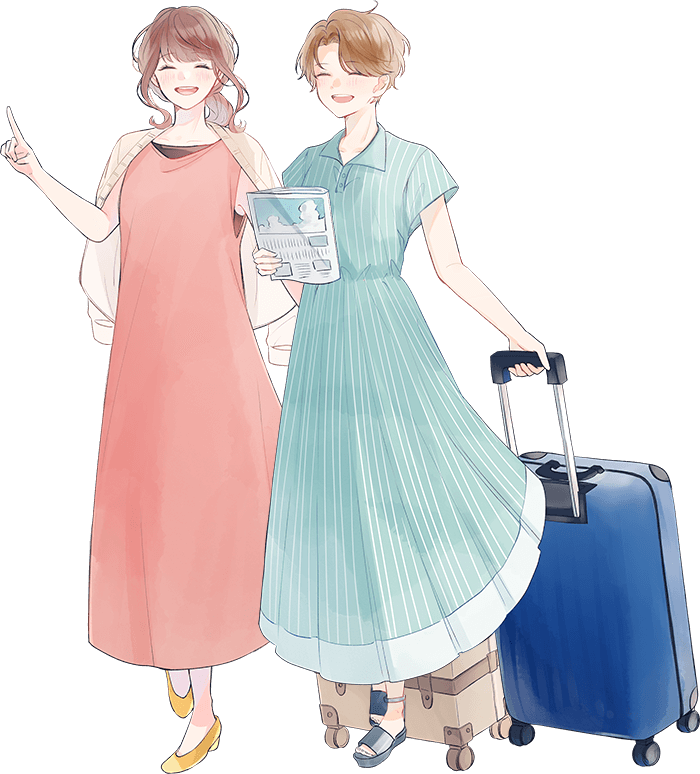 今すぐスゴ得で夏の旅支度をはじめよう